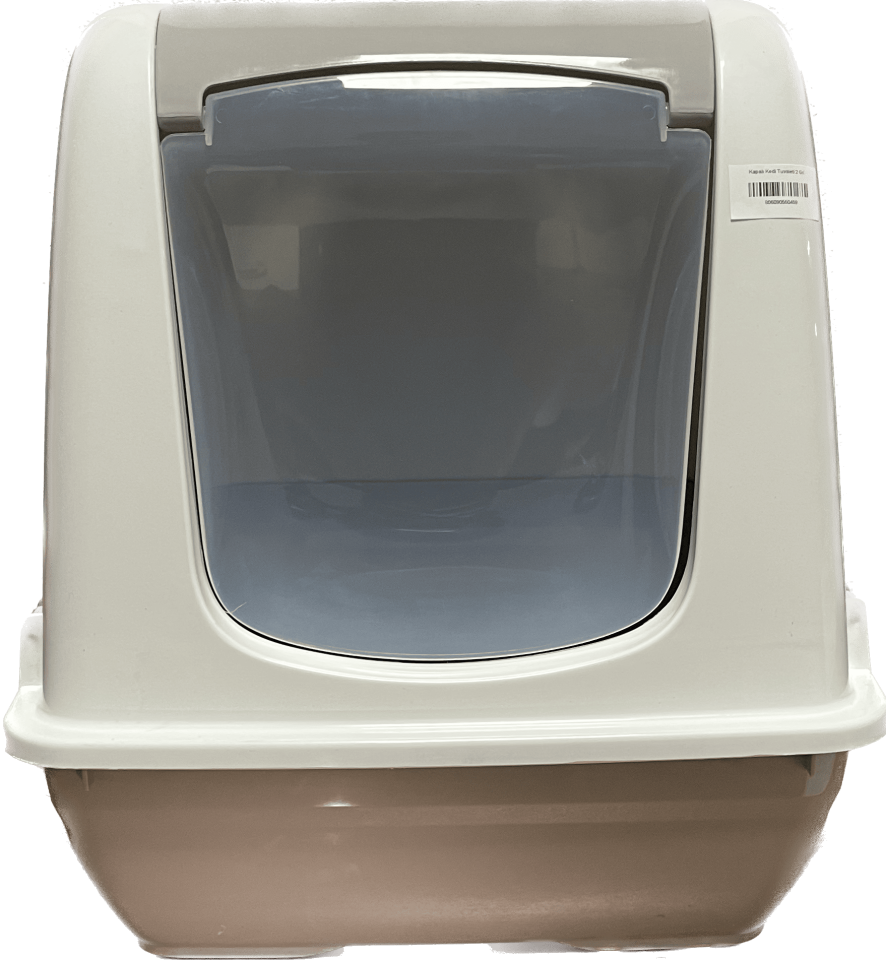 İba Pet Kapalı Kedi Tuvaleti 2 Gri