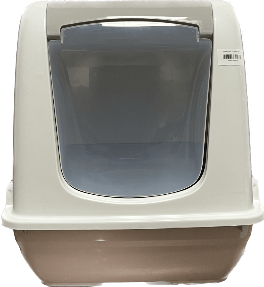 İba Pet Kapalı Kedi Tuvaleti 2 Gri