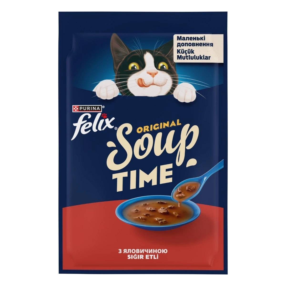 Felix Soup Time Sığır Etli Kedi Çorbası 48 g