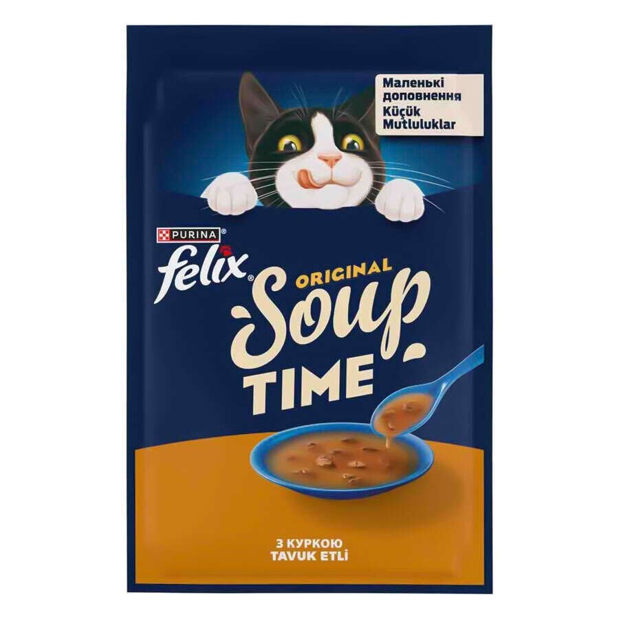 Felix Soup Time Tavuklu Kedi Çorbası 48 g
