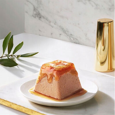 Purina Gourmet Revelations Sığır Etli Yetişkin Kedi Yaş Maması 2*57 g