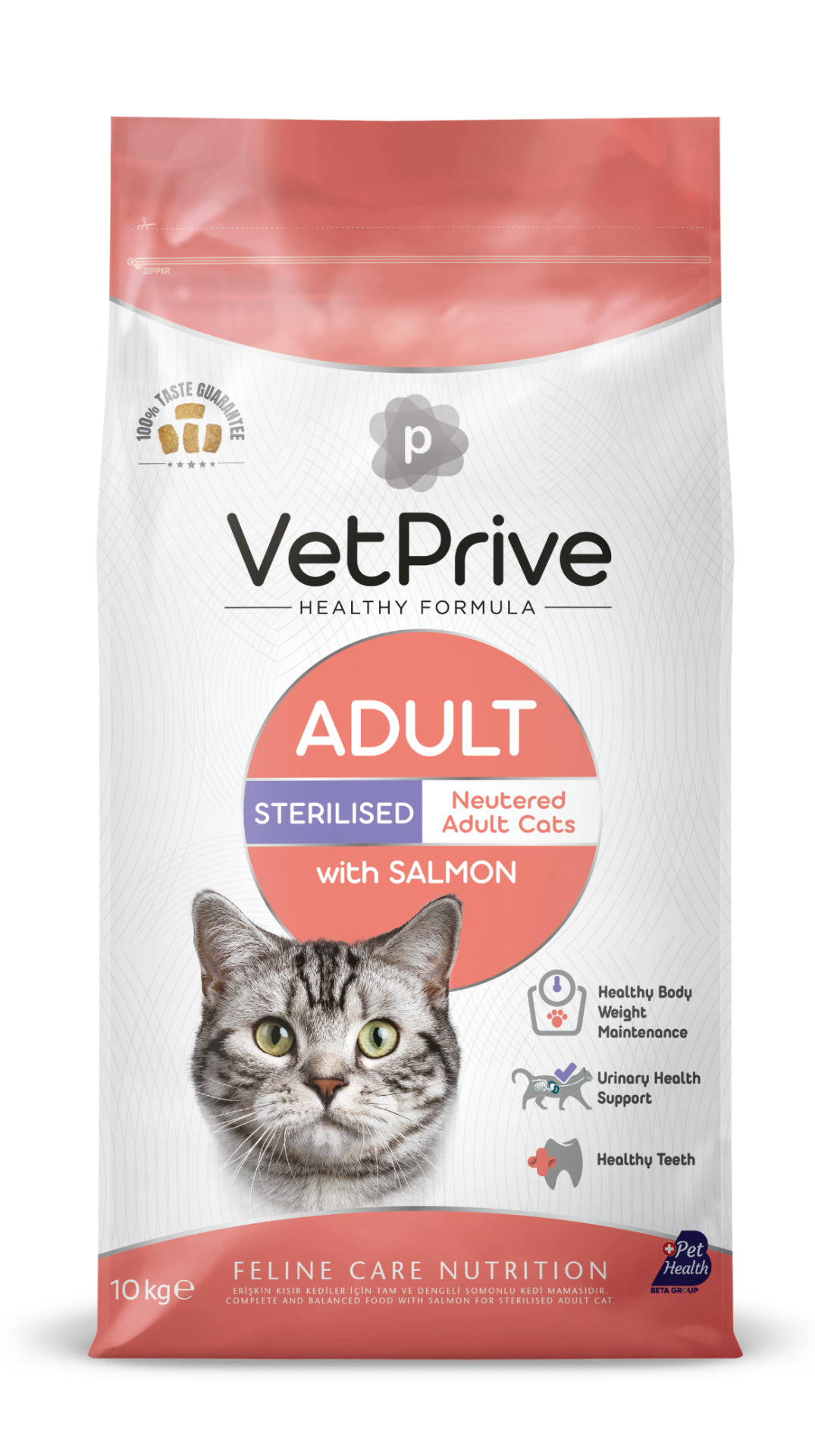 VetPrive Somonlu Kısır Kedi Maması 10 kg