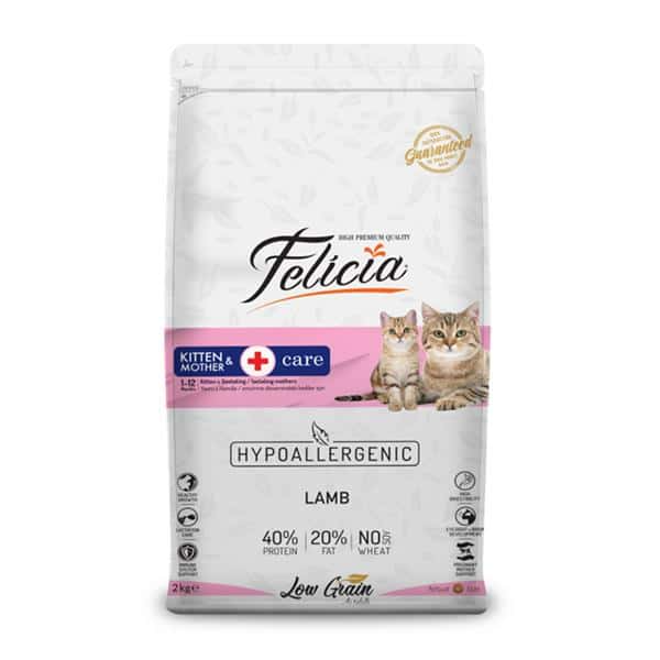 Felicia Hypoallergenic Kıtten&Mother Kuzulu Yavru Kedi Maması 2 kg