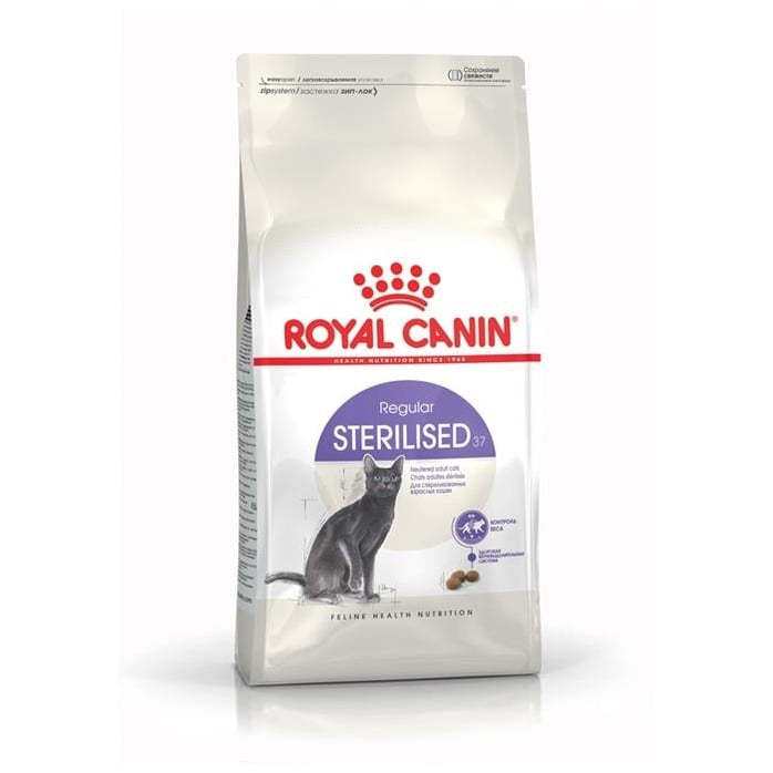 Royal Canin Sterilised 37 Kısırlaştırılmış Kedi Maması 2 kg