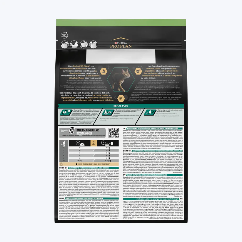 Proplan Somonlu Kısırlaştırılmış Kedi Maması 3 kg