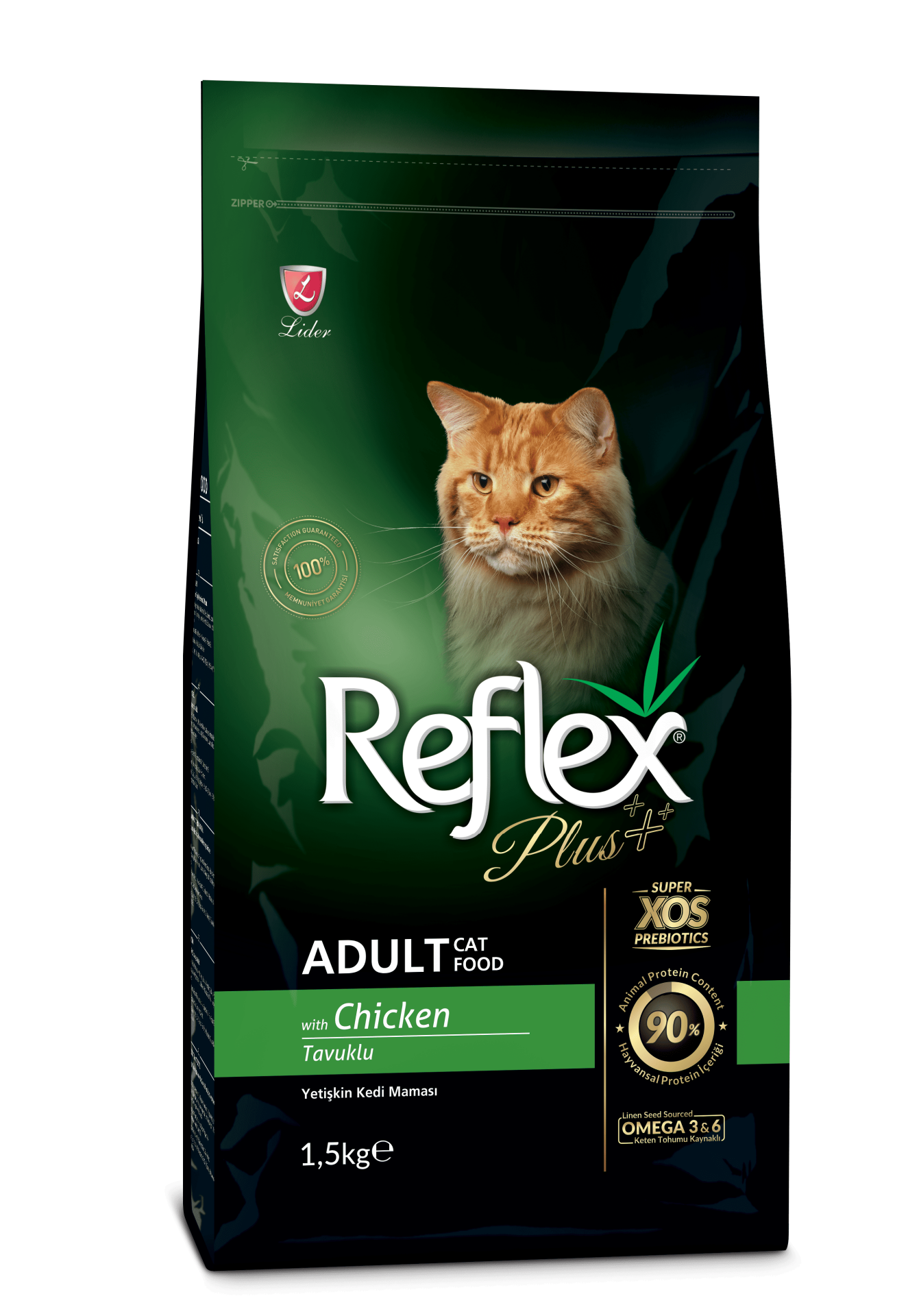Reflex Plus Tavuklu Yetişkin Kedi Maması 1.5 kg