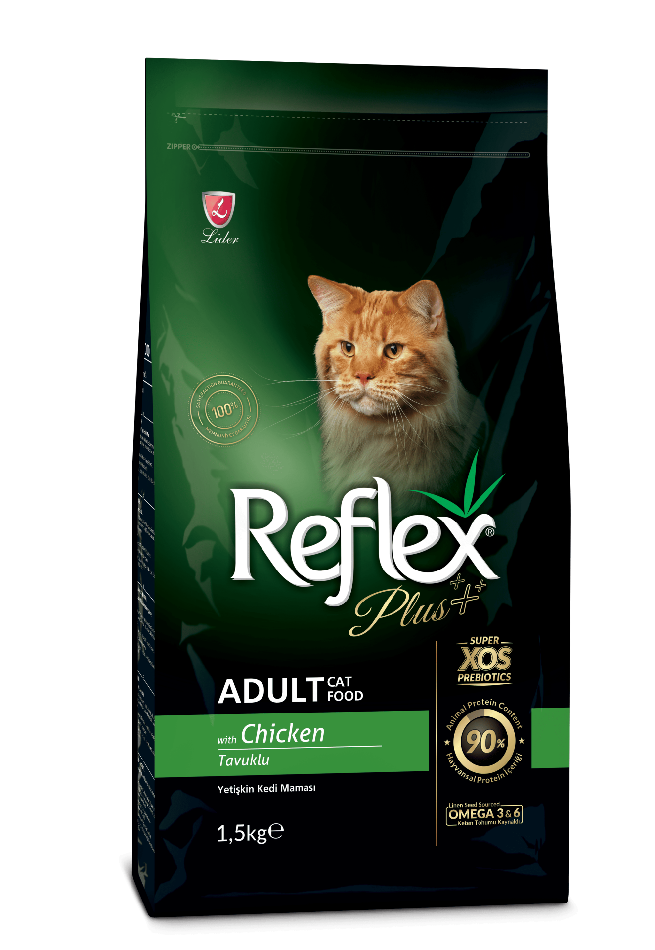 Reflex Plus Tavuklu Yetişkin Kedi Maması 1.5 kg
