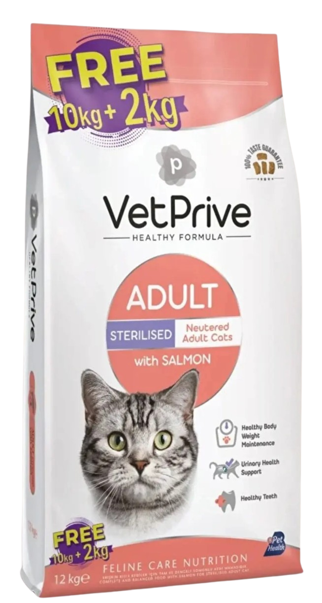 VetPrive Somonlu Kısır Kedi Maması 10+2 kg