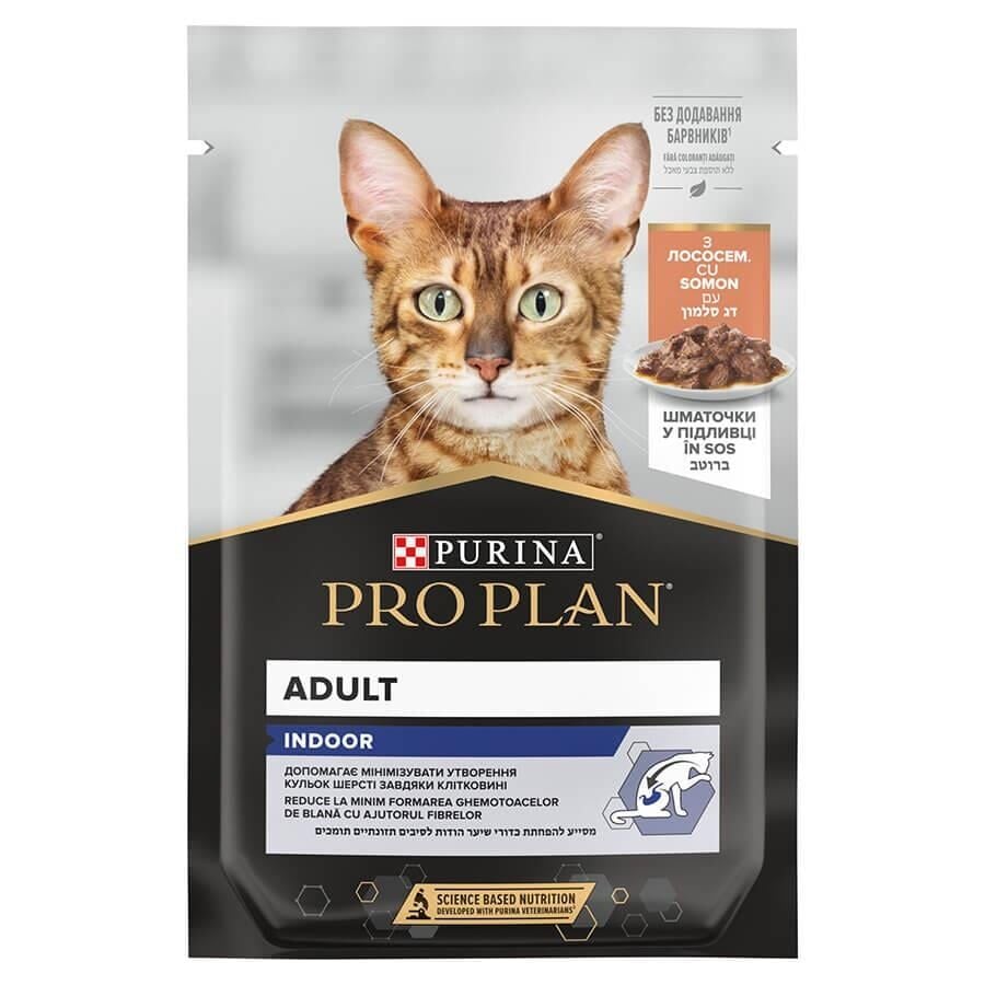 Proplan Pouch Indoor Somonlu Yetişkin Kedi Yaş Maması 85 g