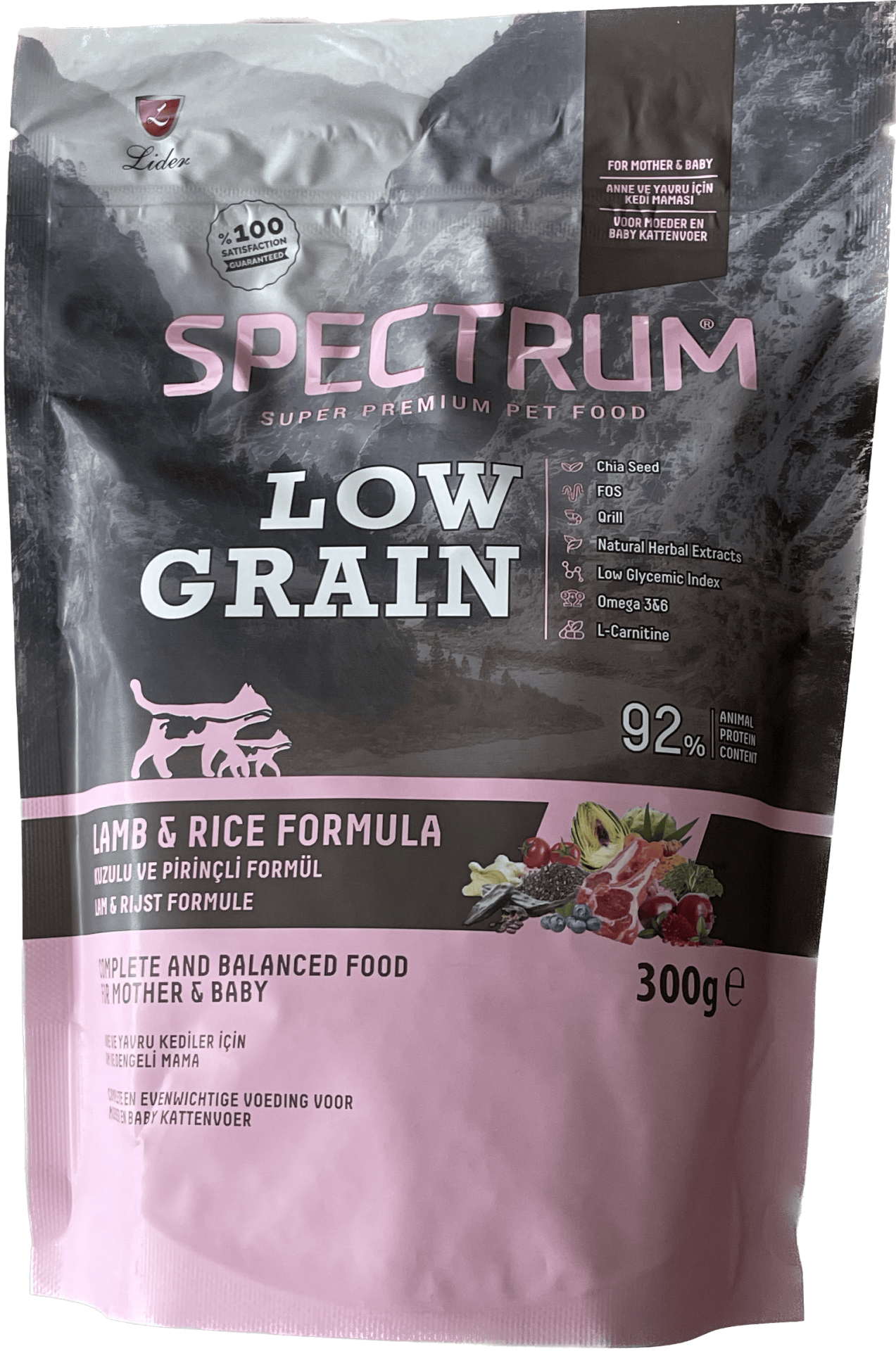 Spectrum Low Grain Kuzu Etli Bebek Kedi Maması 300 gr