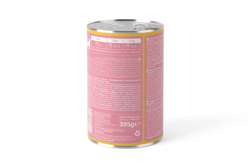 Proline Tavuklu ve Ciğerli Yetişkin Kedi Maması 395 g