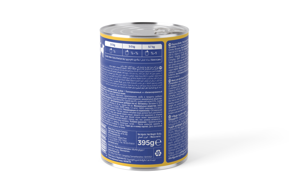 Proline Okyanus Balıklı Yetişkin Kedi Maması 395 g