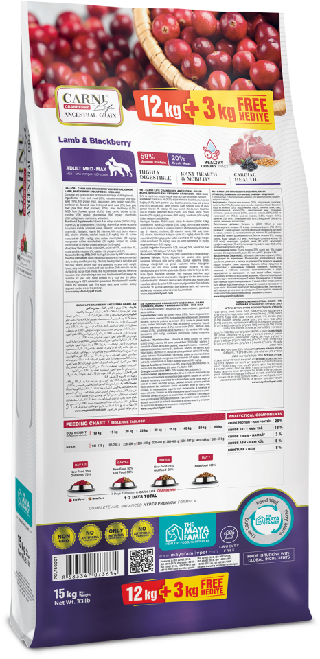 Carni Life Ancestral Grain Kuzu Etli Böğürtlenli Medium Maxı Yetişkin Köpek Maması 12+3 kg