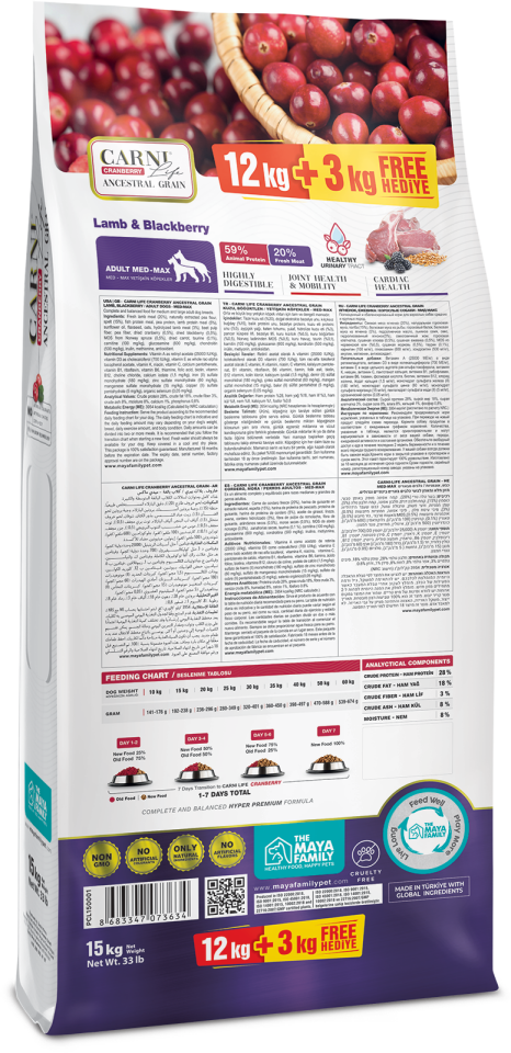 Carni Life Ancestral Grain Kuzu Etli Böğürtlenli Medium Maxı Yetişkin Köpek Maması 12+3 kg STD