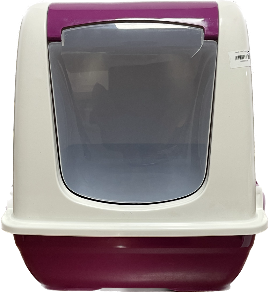 İba Pet Kapalı Kedi Tuvaleti 2 Bordo