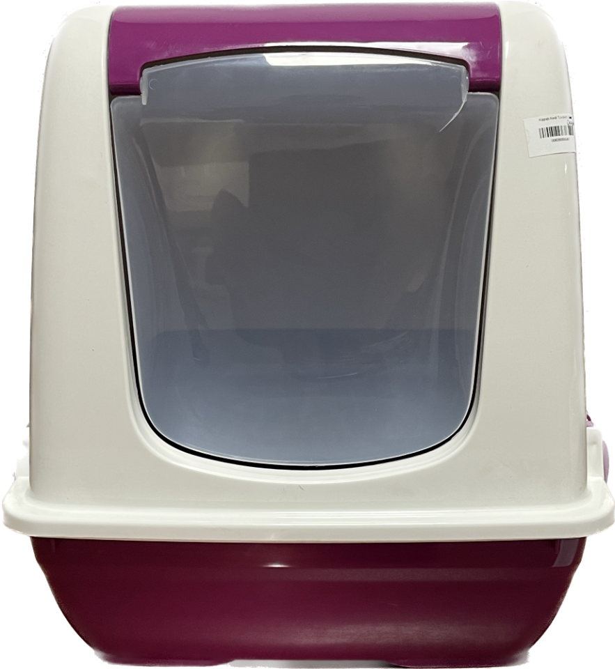 İba Pet Kapalı Kedi Tuvaleti 2 Bordo