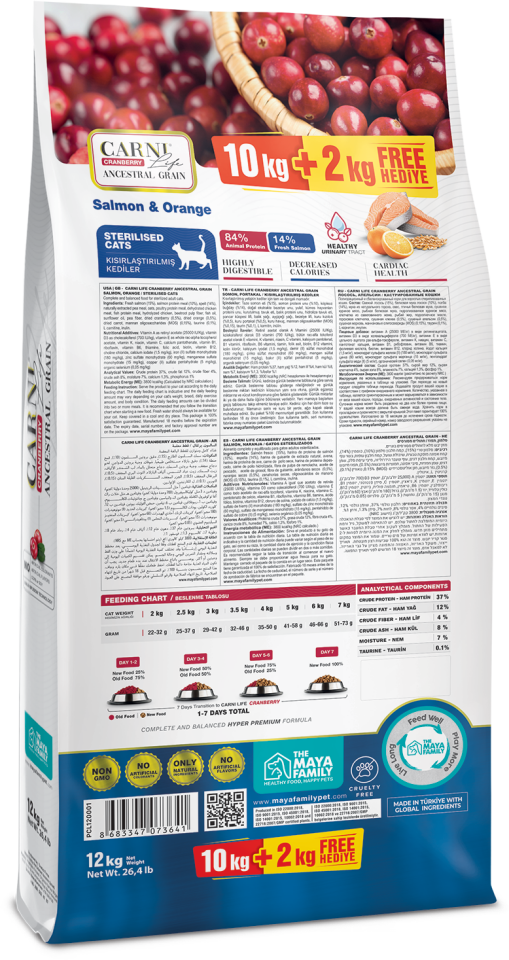 Carni Life Ancestral Grain Somon & Portakal Kısırlaştırılmış Kedi Maması 10+2 kg